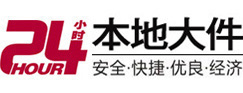 宜兴8-500吨吊车出租起重吊装公司